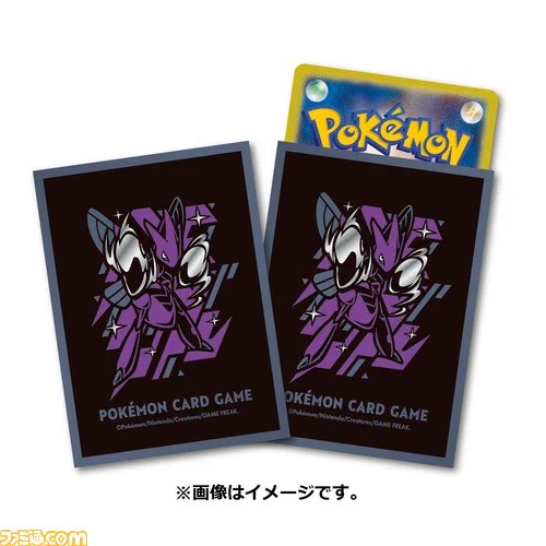 ファミ通.com on X: 