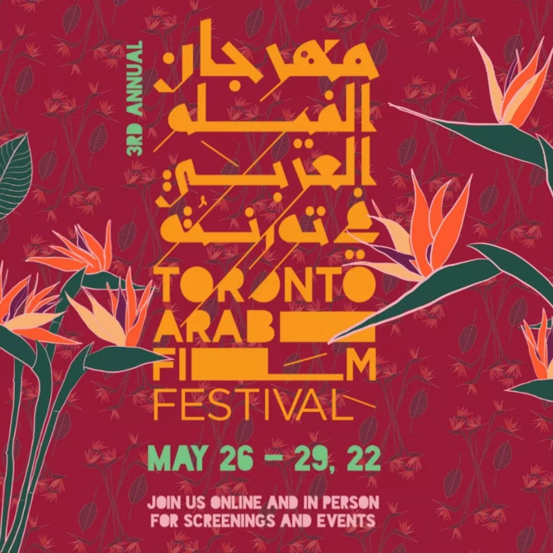 MixemApp's tweet photo. May 26 – 29, 2022
6:00 PM – 11:00 PM

The Toronto Arab Film Festival (TAF) is returning this year for the annual edition, in a hybrid format, hosting in-person and virtual screenings, panels, and professional development events.

#toronto #events #mixemapp #arab #film #festival https://t.co/wNvTnExrKH