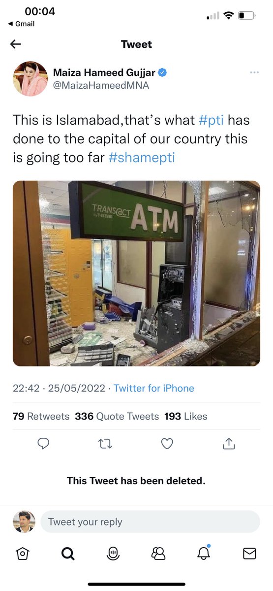 iihtishamm's tweet photo. Maiza Hameed Gujjar deleted the fake photo she tweeted. How many times do I have to tell you that this is 2022, not 1990? Wake up!!!! https://t.co/FBUl4I0dV7
