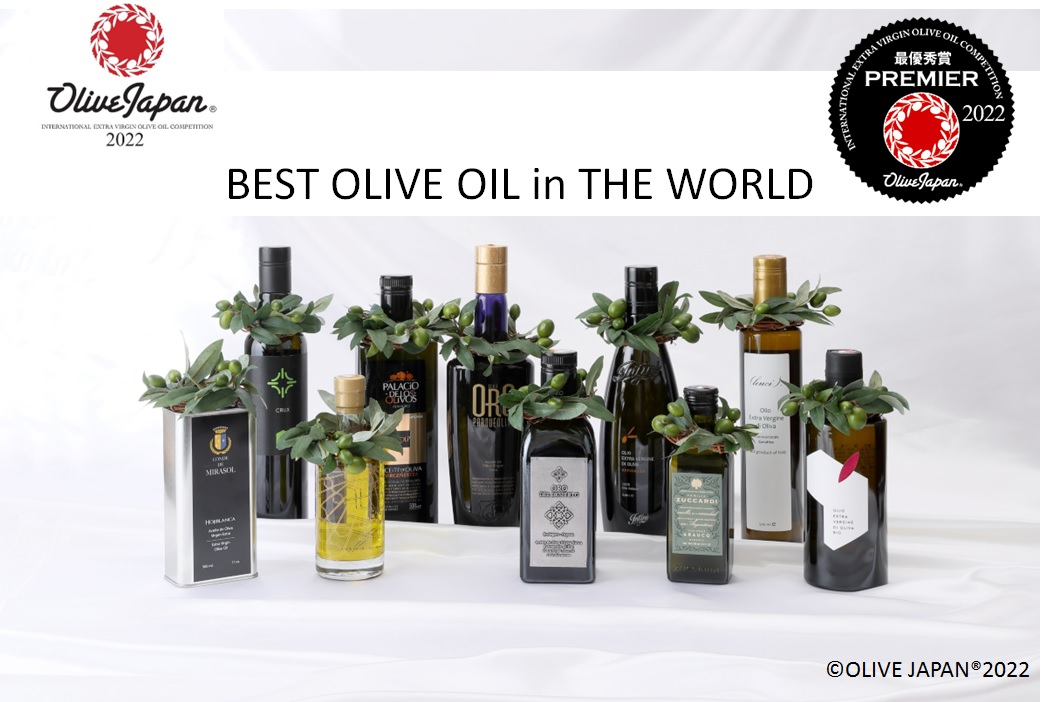 OLIVE JAPAN 2022 国際オリーブオイルコンテスト
＝結果発表＝
OliveJapan.com
ことしは最優秀賞にも大きな変化が！
年々進化する高品質オリーブオイルの味わいは、もはや第一級の芸術品を思わせる領域。その中でも最優秀賞の10品は、至高の領域を実現しています。
受賞商品は全部で580品。
