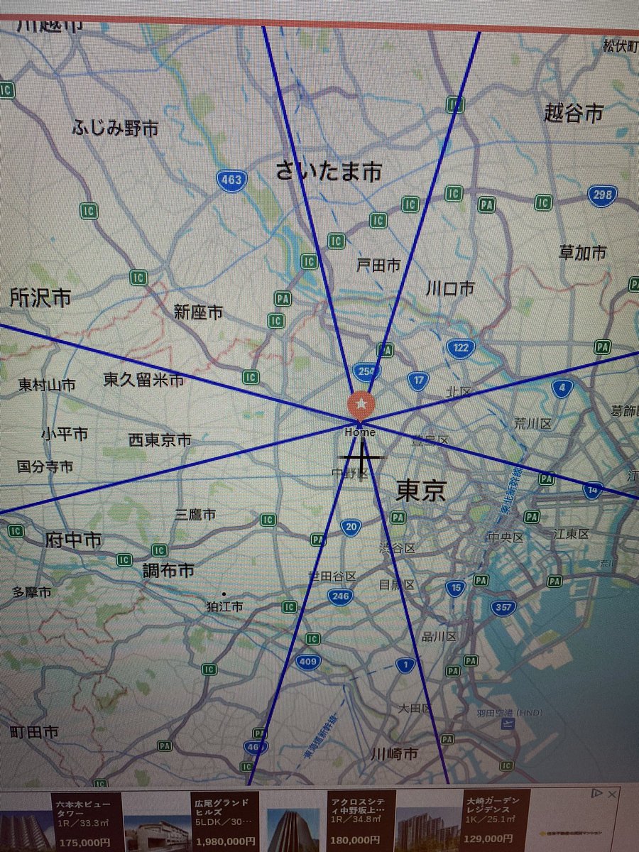 makotonist's tweet photo. 不動産屋さんの皆様が嫌いな
あちこち方位で
朝から方角見て物件探します

私は好きですよw https://t.co/qJmYzxkWCH