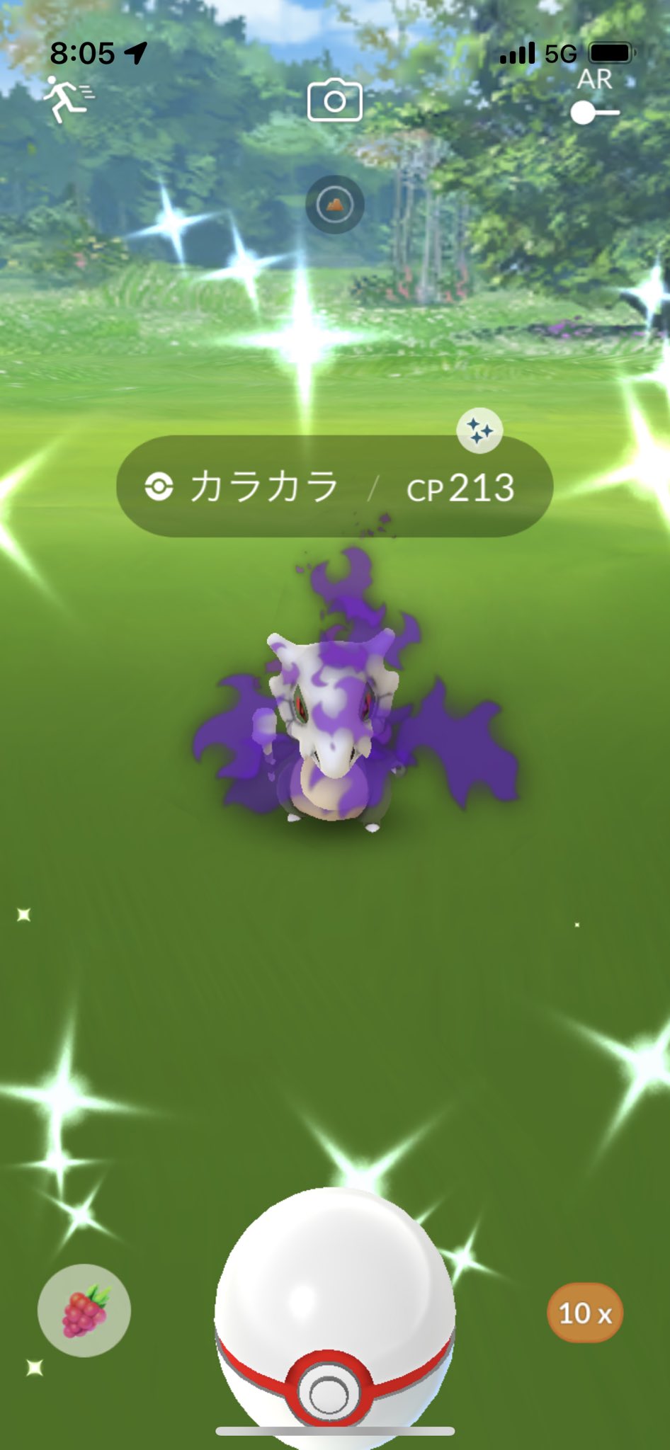 Goロケット団リーダー Twitter Search Twitter