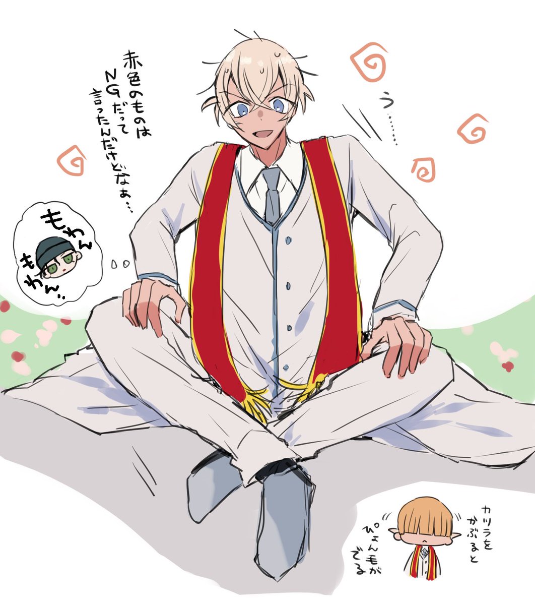 ハロ嫁結婚式で白鳥さんが神父役に変装してたやつの零くんver 