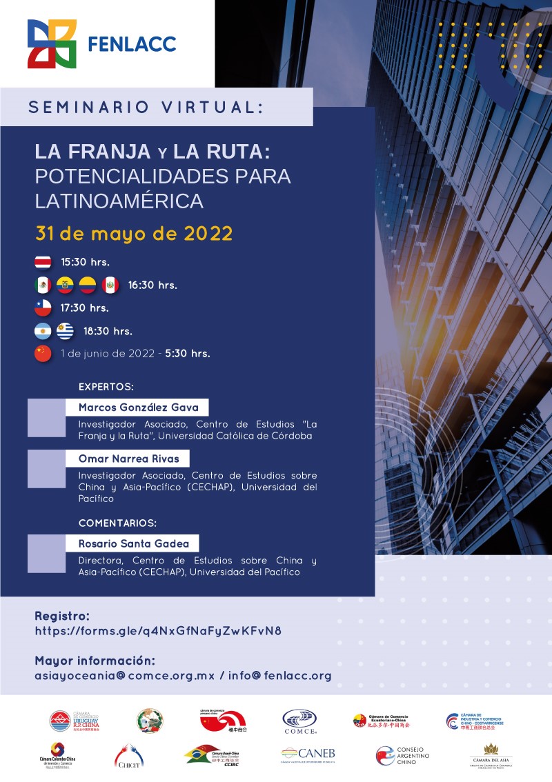 ¡No te lo pierdas!🌎🇨🇳 Seminario Virtual “La Franja y la Ruta: Potencialidades para Latinoamérica” 

🗓 31 de mayo
📋 Registro: forms.gle/q4NxGfNaFyZwKF…
👉Mayor información: info@fenlacc.org

#másLACenChina #másChinaenLAC