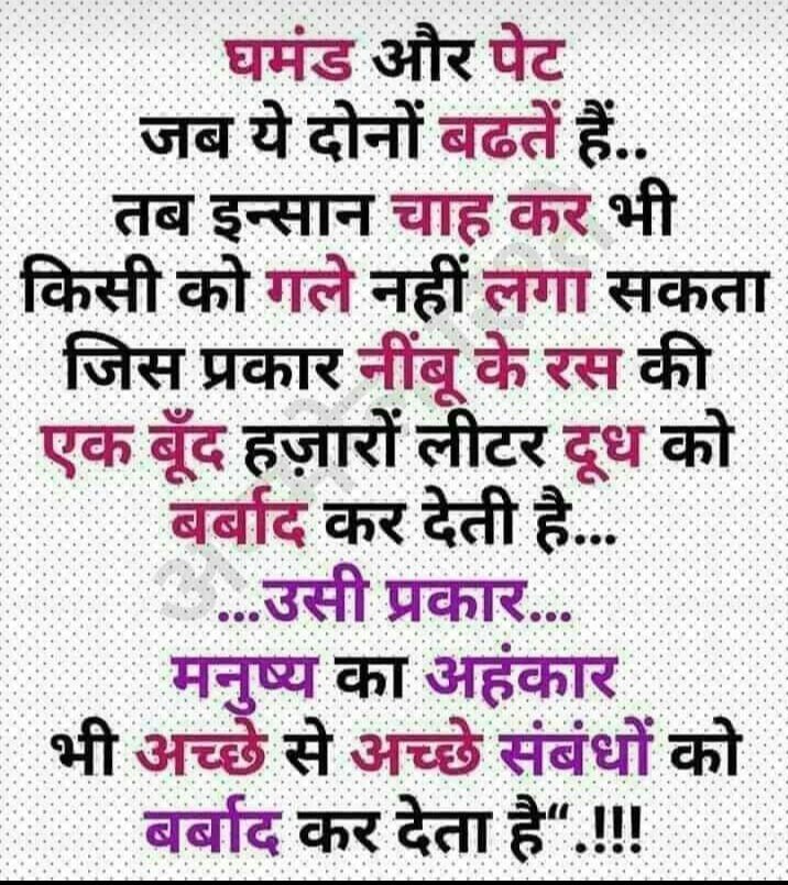 Tarunendar1's tweet photo. https://t.co/kLPA9on1MC