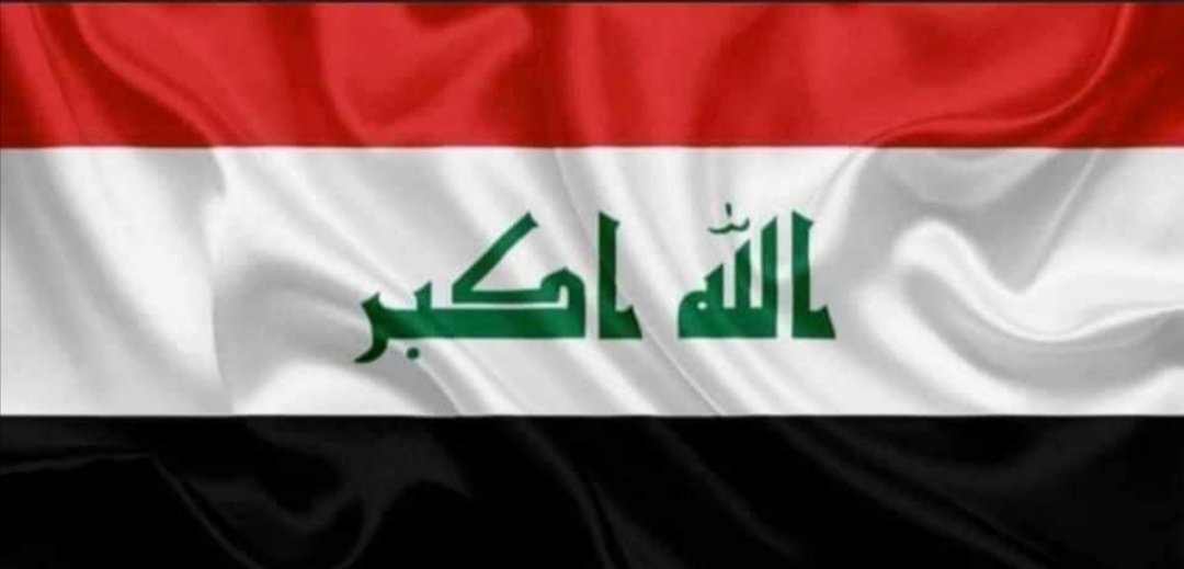 <a href="/KhazaliNebras/">نبراس الخزعلي</a> #انصفوا_خريج_قديم_بموازنه22
#خريج_قديم_ضحيه_فساد_19عام
نحن لن نسكت عن حقنا و #سنجعلها_ثوره
و مطالبنا يجب أن تتحقق
#الخريجون_يدعمون_من_يدعمهم
📌 رابطة الخريجين القدامى في العراق 🇮🇶 برئاسة الأستاذ نبراس الخزعلي