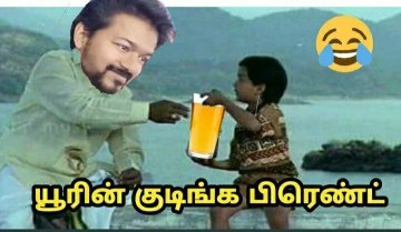 Ak35782836's tweet photo. @Kaththi025 @Ruban_AK @Vignesh17978490 @itzz_UserMac10 @Siva_Kartikeyan 😂😂 nalla muttu kudukkura nanu indha madhiri video neraiya vachurukke atha ethukku indha chinna pundaitta sollittunu irukke nee apdi orama poi mmpu thampi https://t.co/gthlkrNjTy