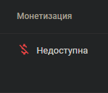 ДА УЖЕ ПОХУЮ)))

Завтра в 15:00 новый обзор на канале