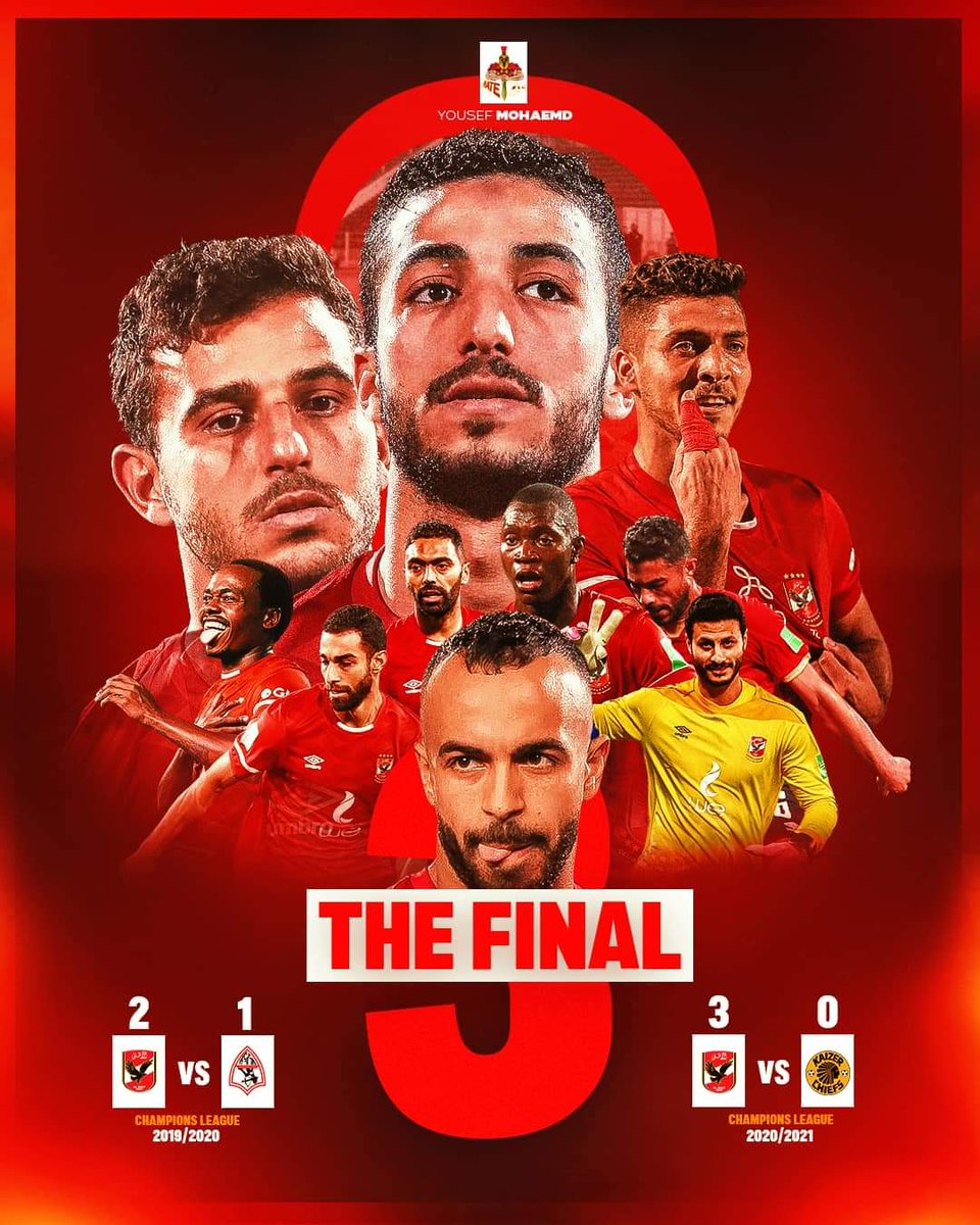 حلم باقي عليه خطوه واحده، ٩٠ دقيقة رجوله و تركيز ونحققه..فرح شعبك ي اهلي ❤️ 

#حلم_الحادية_عشر