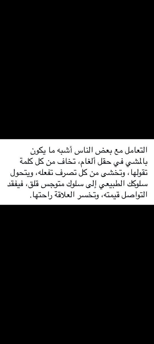Mohsen887's tweet photo. https://t.co/cCve8GcHuv