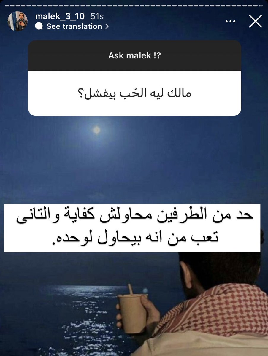 📌مُهم