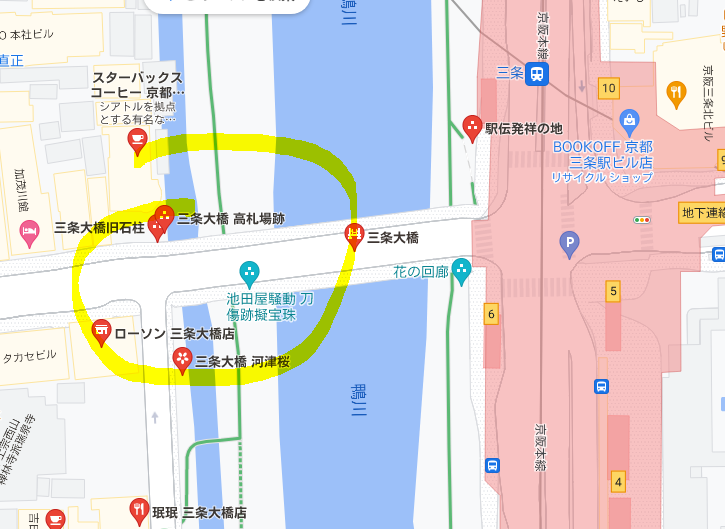 Jane Wang 王剑虹 Freezhangzhan Pa Twitter 请转发支持 日本京都街头纪念 六四33 6月4日下午2点 6点京都市中京区三条大桥西端 河原町一侧 见图 方式 举牌 演讲欢迎参与 或帮忙录像 联系peieeventus Protonmail Com Telegram Hdfbnmhgx T Co