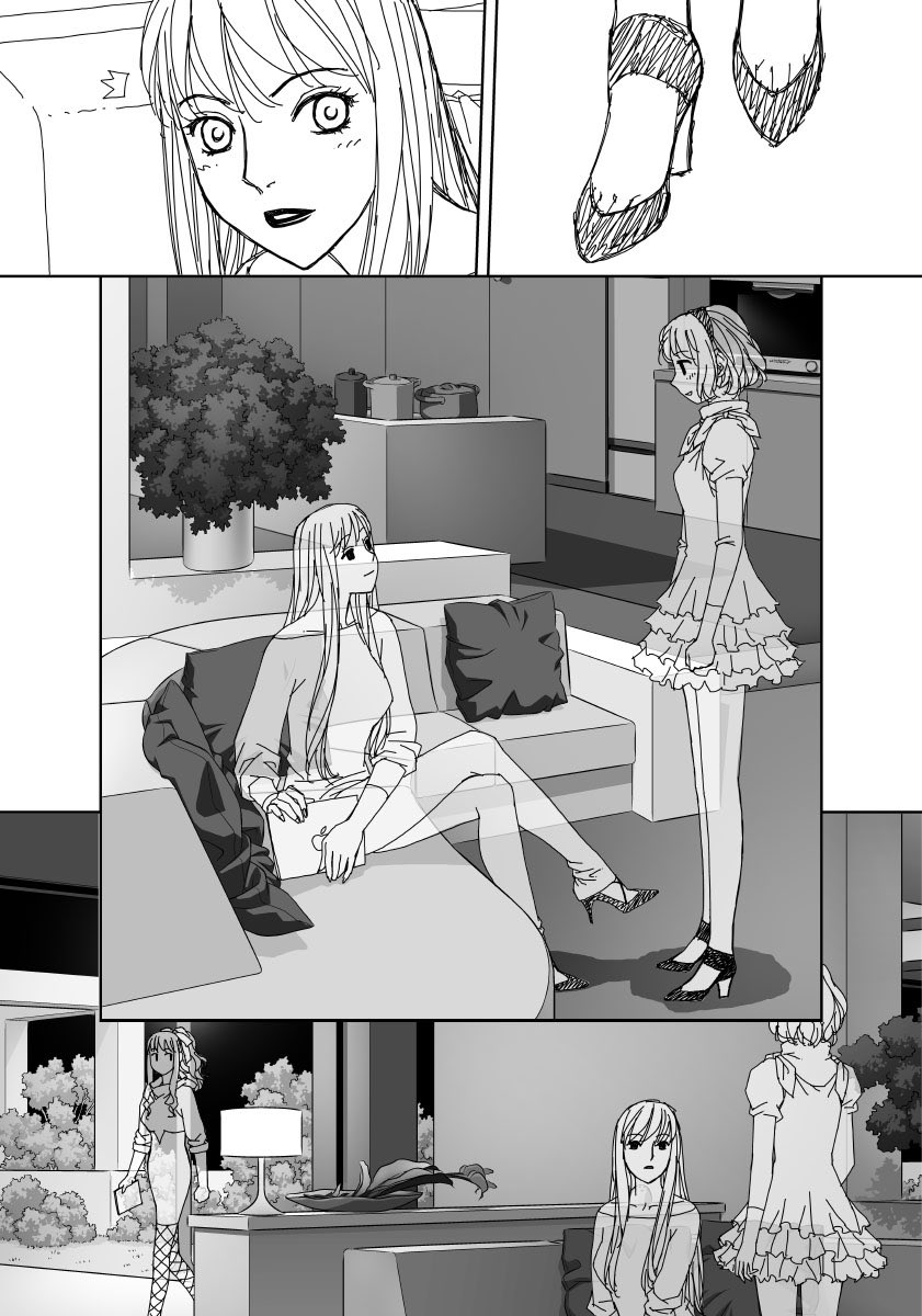 「My doll house」の下描き
台詞フキダシ無し絵その、192

ここからの彼女達の服、シリーズ中1番気に入ってるのです〜自画自讃馬鹿🥳 