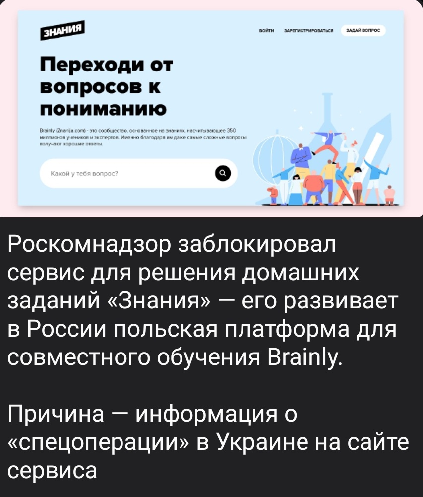 ilslsfm's tweet photo. спасибо за детство https://t.co/nA3djXKej4
