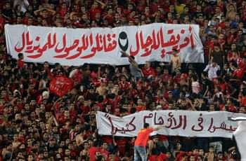 هاتوها يا ابطال 🦅
#حلم_الحادية_عشر