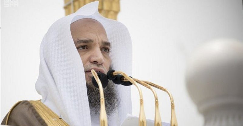 خطيب الجمعة 26 /10 / 1443هـ بالمسجد الحرام ، فضيلة الشيخ : د. فيصل بن جميل غزاوي - حفظه الله -