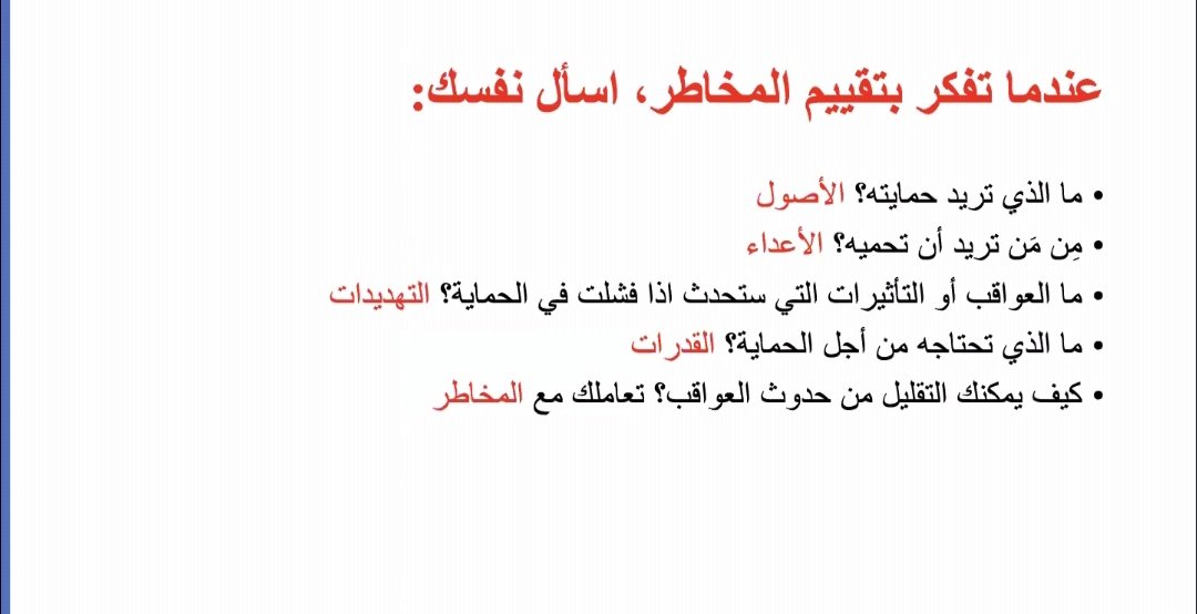 Safe Sisters Yemen tweet media