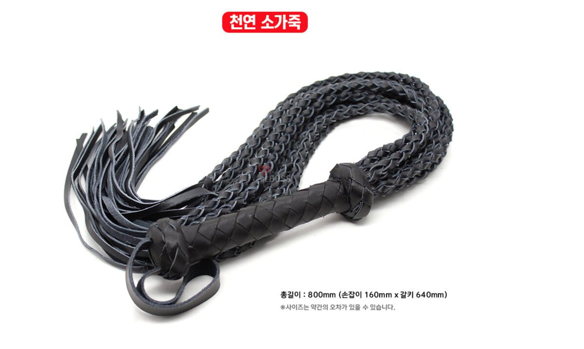 gochooshop's tweet photo. 딜도전문쇼핑몰 [고추상회] 소가죽채찍 #딜도 #대물딜도 #자위기구 #대물남 #일탈 #자위 #애널 #자위 #sm #스팽 
오늘 주인님이 이것을 가져온다면 🙆🙆‍♀️
>>>https://t.co/RVZhx9fk1W https://t.co/b4PWea9qBG