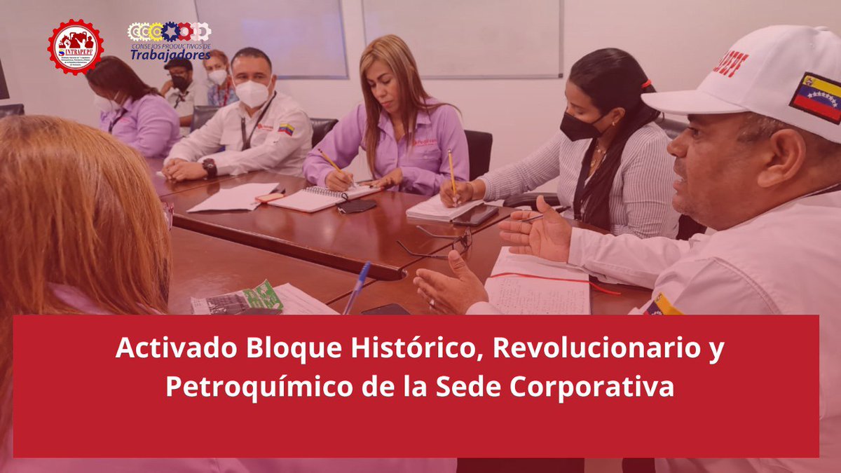 📌 Con el fin de promover las 3R.Nets, la Dirección Protagónica y Participativa de #Pequiven mantiene reuniones de consolidación con los movimientos sociales hacia la  conformación del  gran Bloque Histórico nacional.

#PichinchaVictoriaPerpetua
@TellecheaRuiz