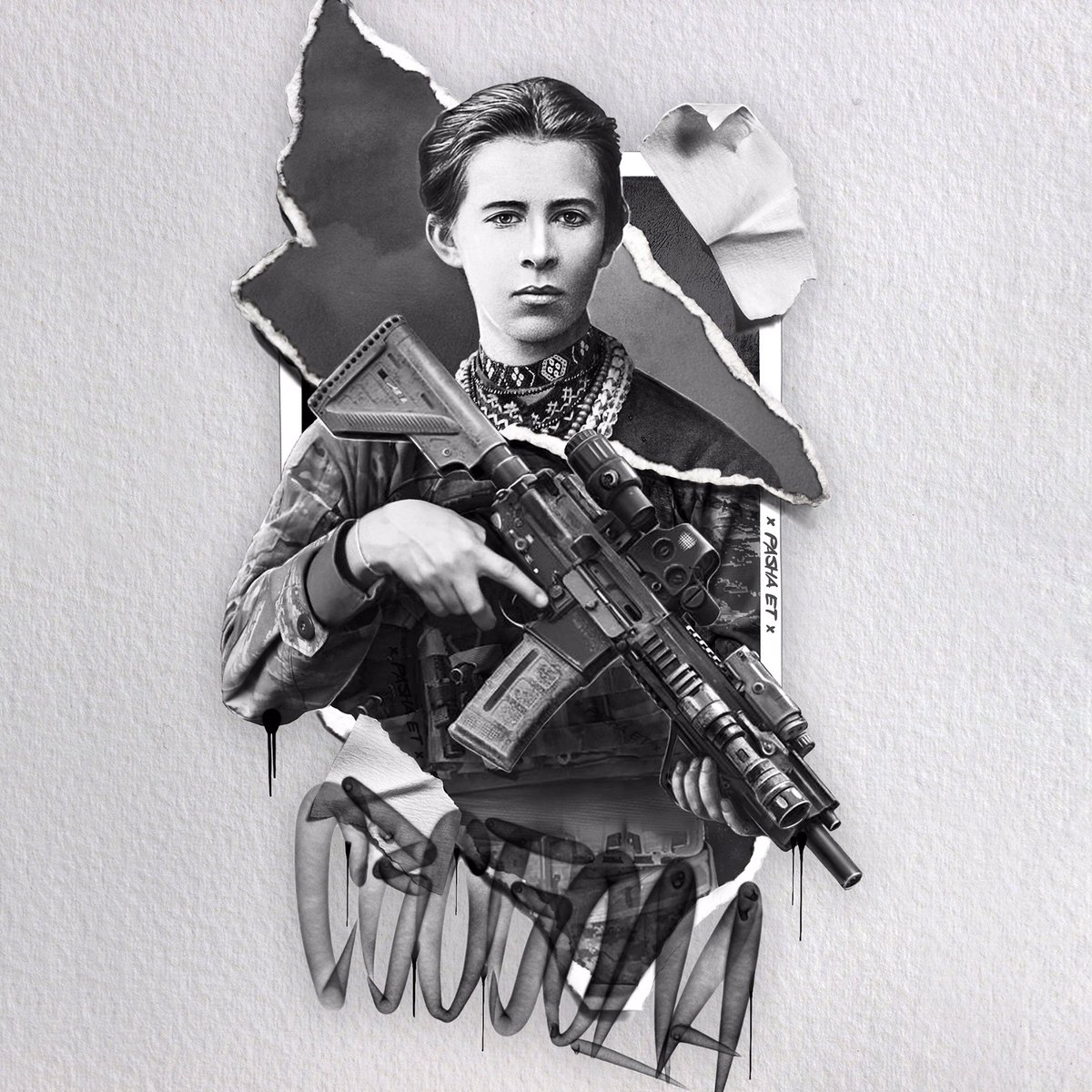 etpasha's tweet photo. «Свобода/Freedom» 🇺🇦
Леся Українка
#ЛесяУкраїнка #Україна #Ukraine️ #StandWithUkraine #LesyaUkrainka #Свобода #freedom https://t.co/wXwYD8qFpO