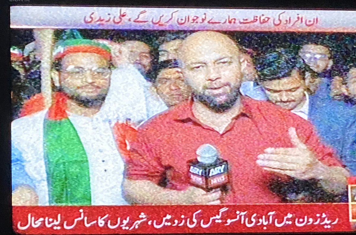 TeddyBerray's tweet photo. @hinaparvezbutt https://t.co/Mxf08fC0Ok