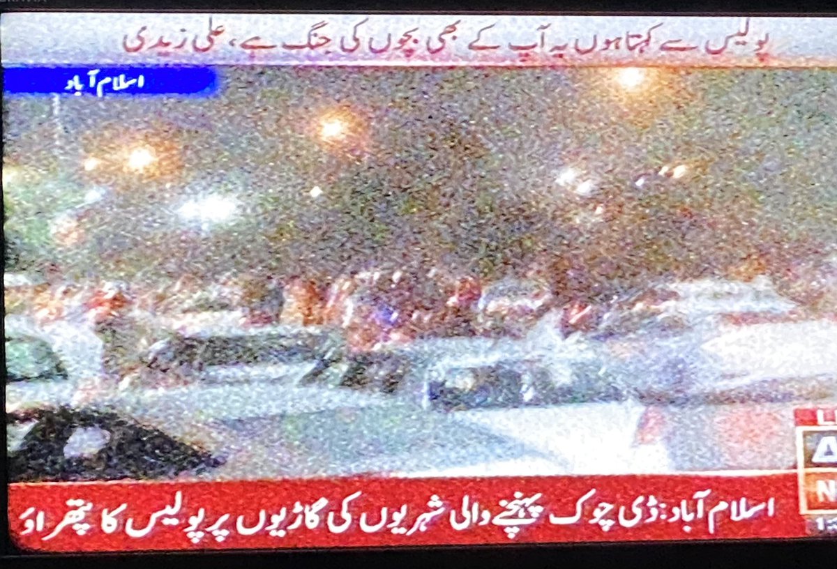 TeddyBerray's tweet photo. @hinaparvezbutt Iskaaa notice kon leyga???? https://t.co/tSy7Wkvw8m
