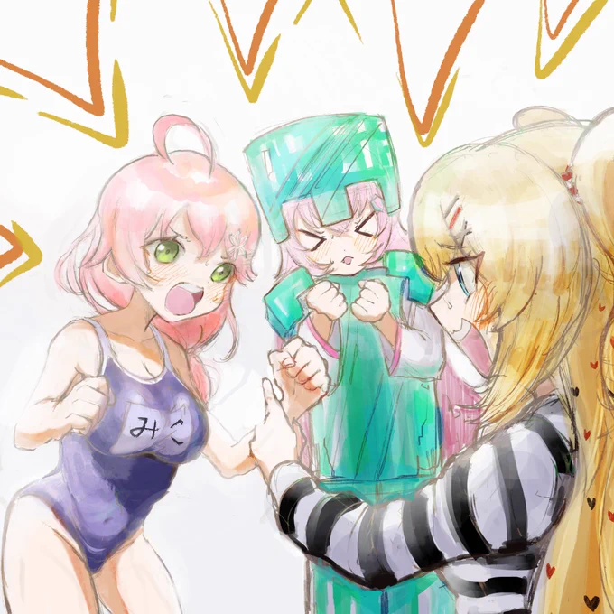 修羅場そして大爆発
 #はあとart #miko_Art  #こよりすけっち 