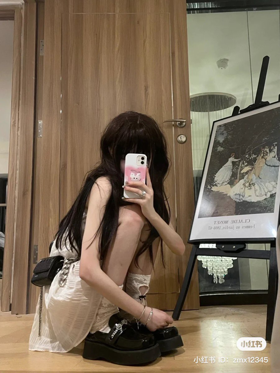 arabella mita dms (@INSSCENES) / Posts / X