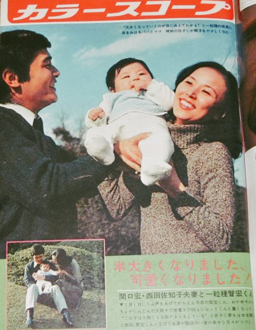 みゅーたん Sur Twitter Krjg14w 西田佐知子さん 80歳過ぎてらっしゃるんですね 穏やかにお元気でお過ごしなら幸いです お知らせありがとうございます Twitter みゅーたん Sur Twitter Krjg14w 西田佐知子さん 80歳過ぎてらっしゃるんですね 穏やかにお元気でお過ごしなら幸いです お知らせありがとうございます Twitter