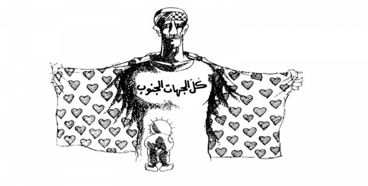 Bashar Hamdan 🇵🇸 tweet media
