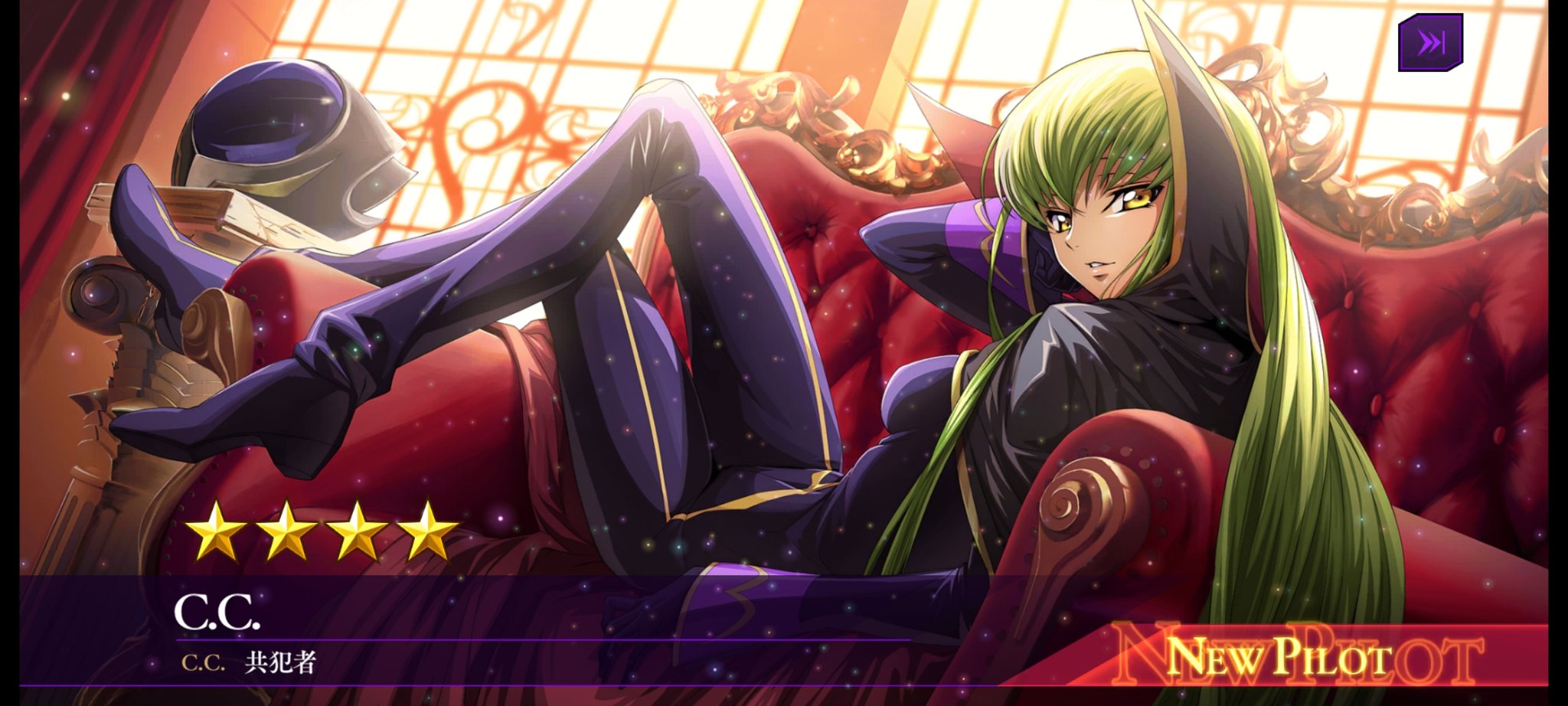 Code Geass: Lost Stories, the tower defence RPG based on the