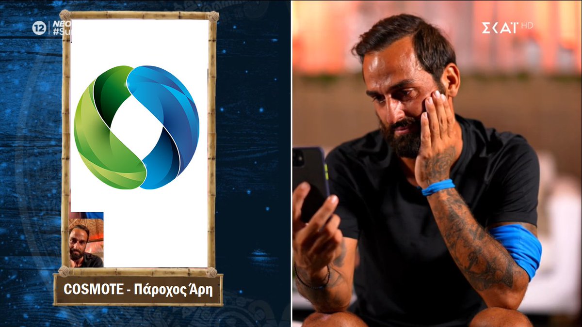 Φακλάνα™ tweet media