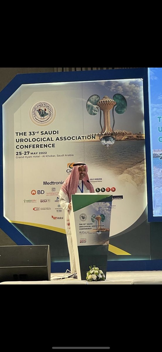 ا.د.نايف الهذال tweet media