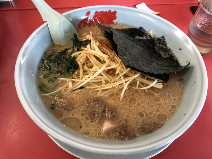 こんな夜遅くは山岡家 