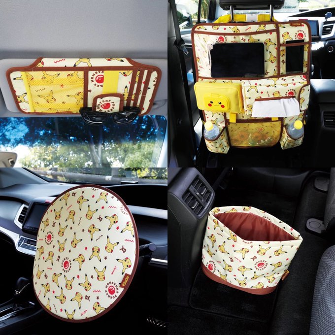 だい ほっしー さん と Pikachu Pcn のやりとり 1 Whotwi グラフィカルtwitter分析 だい ほっしー さん と Pikachu Pcn のやりとり 1 Whotwi グラフィカルtwitter分析