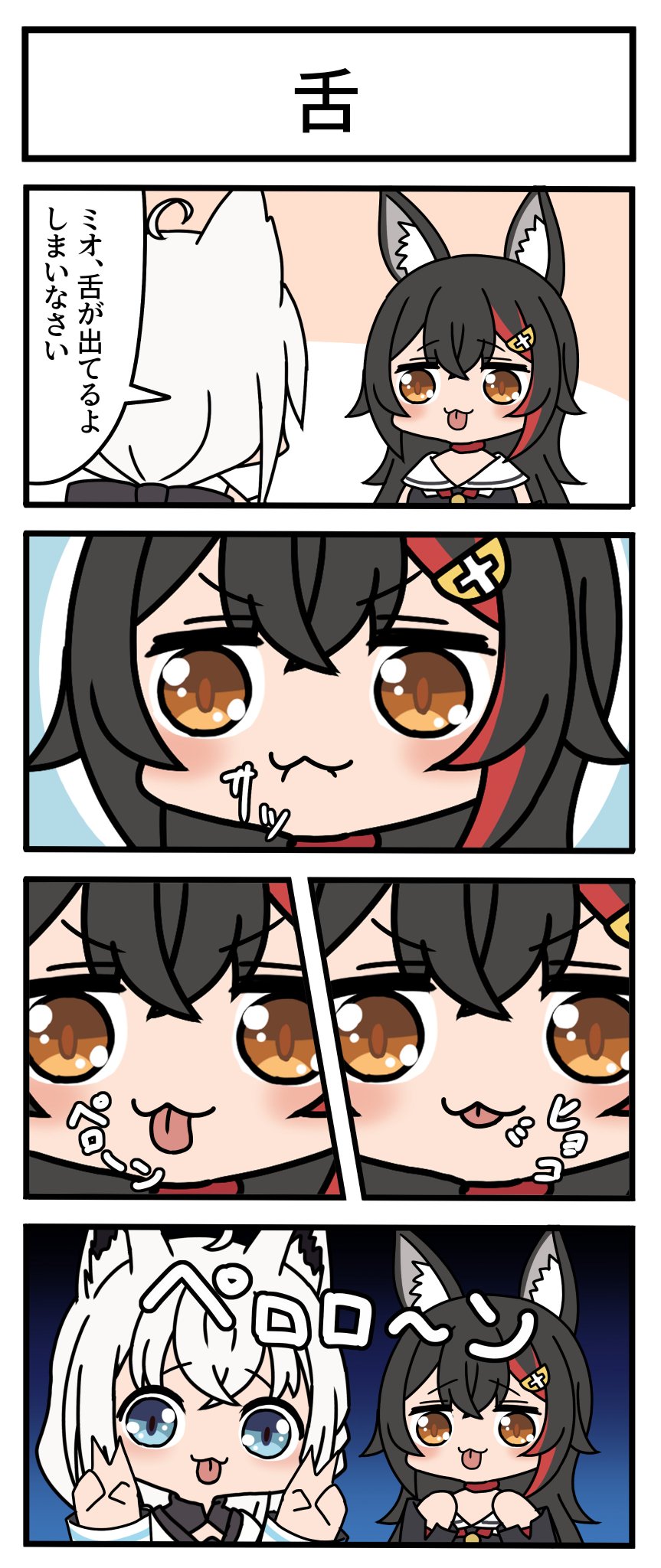 FTokUaMaQAAPink.jpg:large