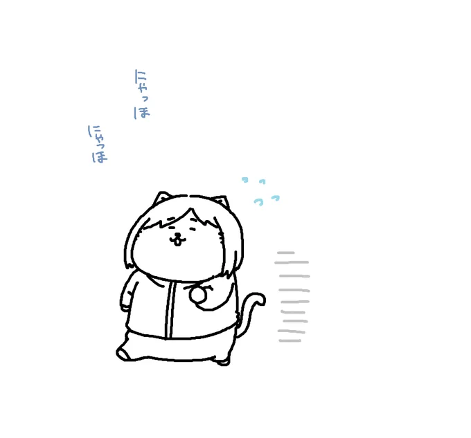 みなさ～ん。土曜日ですよ～。
日刊お休みです!朝にジョギングする前川さんをご覧ください♪ 