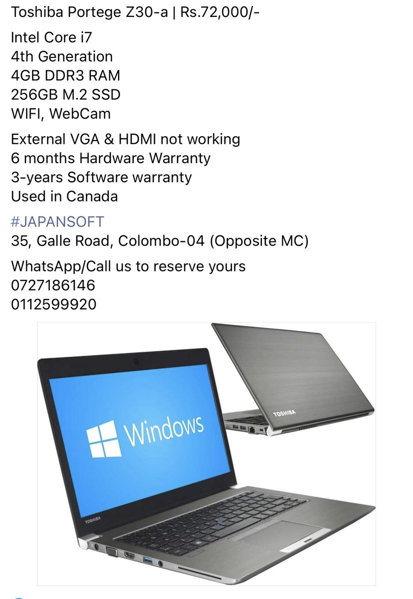 japansoft's tweet image. 