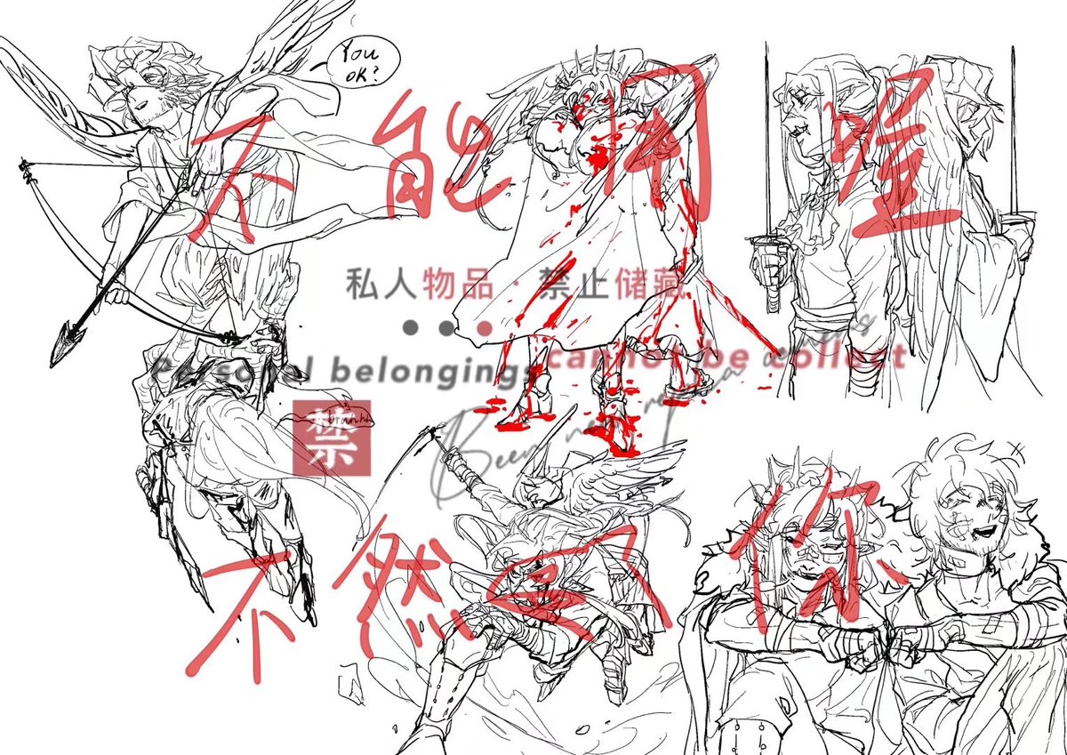 Bugui_XD's tweet photo. 两张稿件，不能使用:3
Don't Use⚠️
#emeraldduo https://t.co/YURoMFlHng