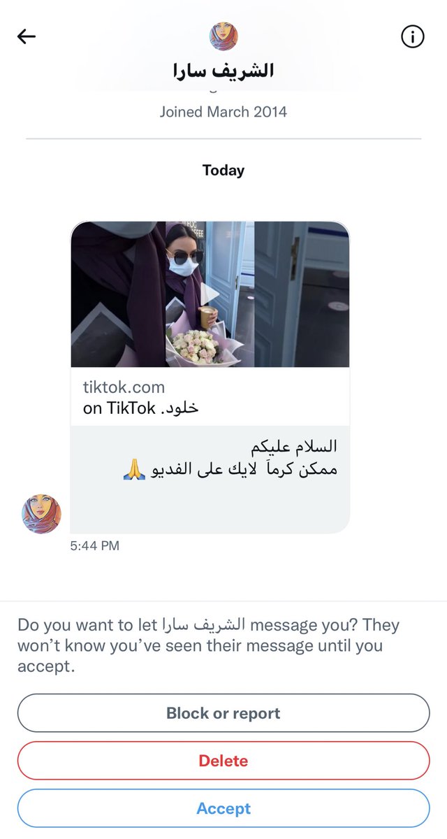 علي حسن سلوكه tweet media