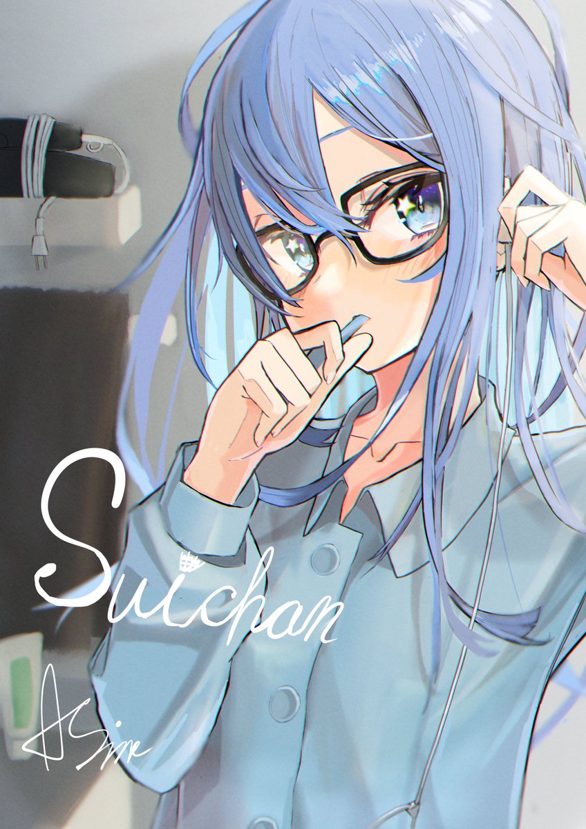 hoshimachi suisei 1girl solo glasses blue hair blue eyes long hair shirt  illustration images