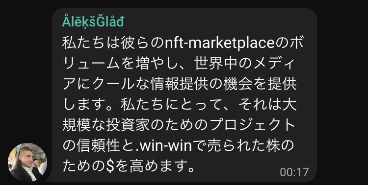 yapyeahmmpro's tweet photo. $MMPRO @MarketmakingPro

✅#gateio  共同キャンペーン好感🥰

✅世界中のメディアに注目👀✨

✅プロジェクトの信頼性UP❤️ https://t.co/vVcF9pWv1i