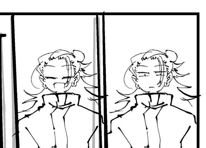 にぱ 
