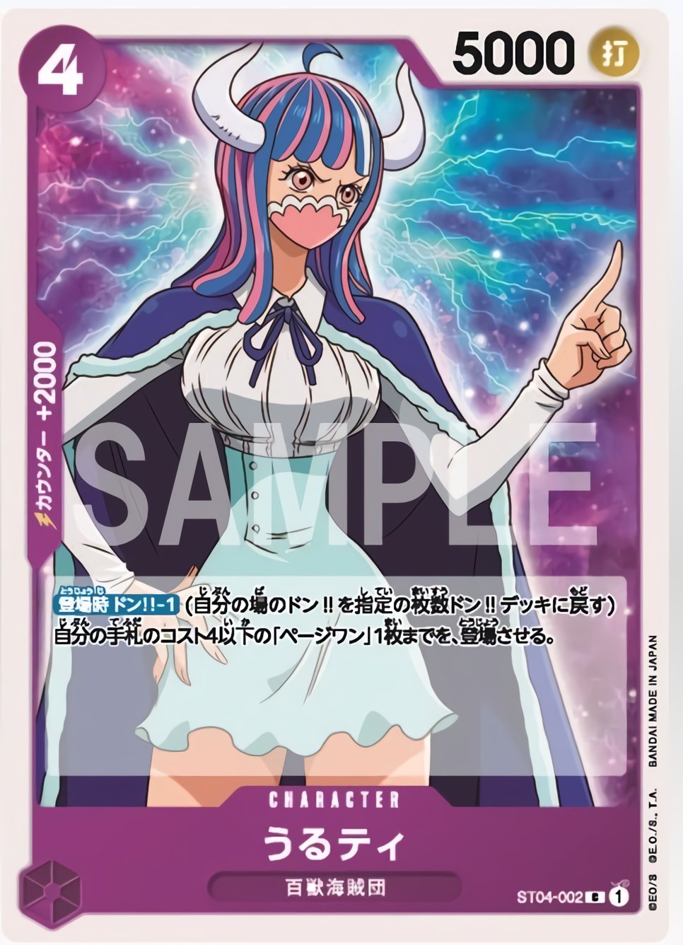 [Obrazek: FTp-gU7VsAAfEXA?format=jpg&name=large]