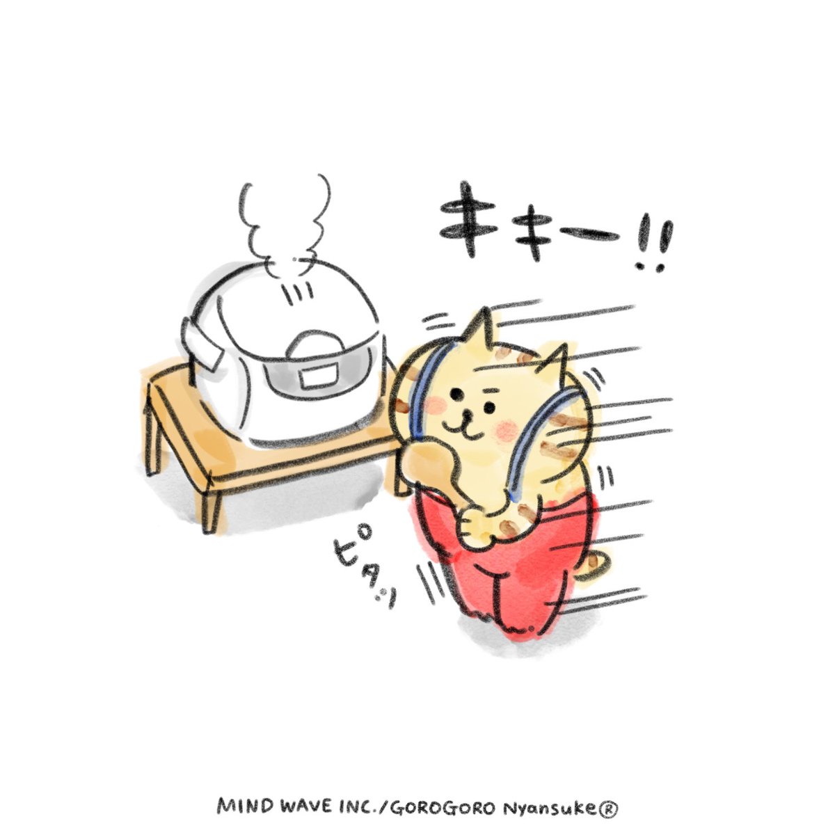 ご飯が炊けるたびいつも思うやつ🍚 炊飯器テンション高め〜(=・ㅅ