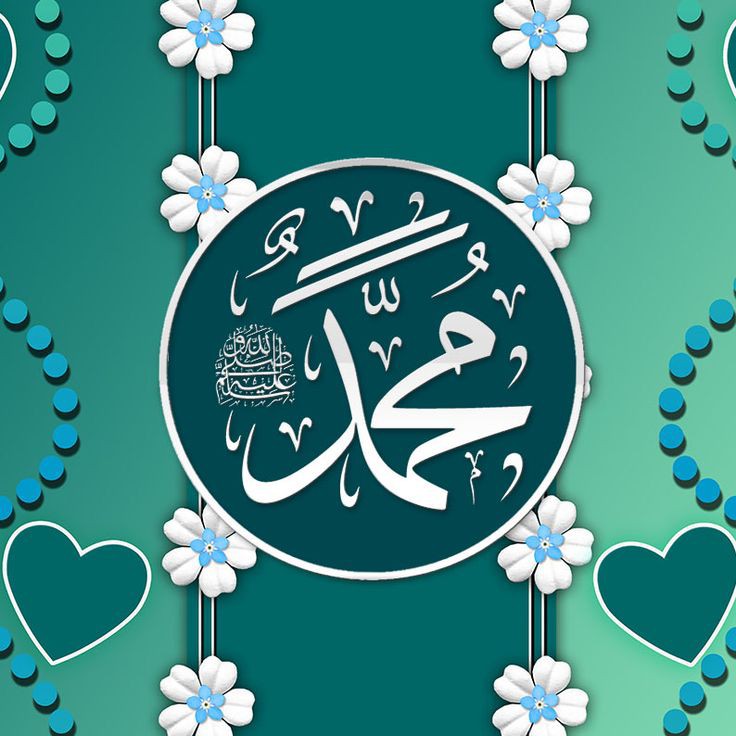 SAARNews1's tweet photo. نبي کـریم ﷺ فرمایلي دي:
څوک چې په داسې حال کې مړ شي،
چې له الله ﷻ سره یې شریک نه وي 
نیولی، نو جنت ته به ولاړ شي.
(رواه مسلم۔۔

@SAARNews1 https://t.co/RwPN2AhLYS