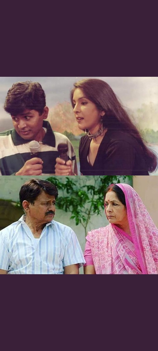 om4rinku's tweet photo. Age is just a number
@Neenagupta001 @RaghubirYadav25 @PrimeVideoIN https://t.co/jAc1E5GDtz