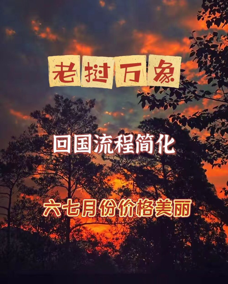 SMLY0225's tweet photo. https://t.co/MsoUmy5asA