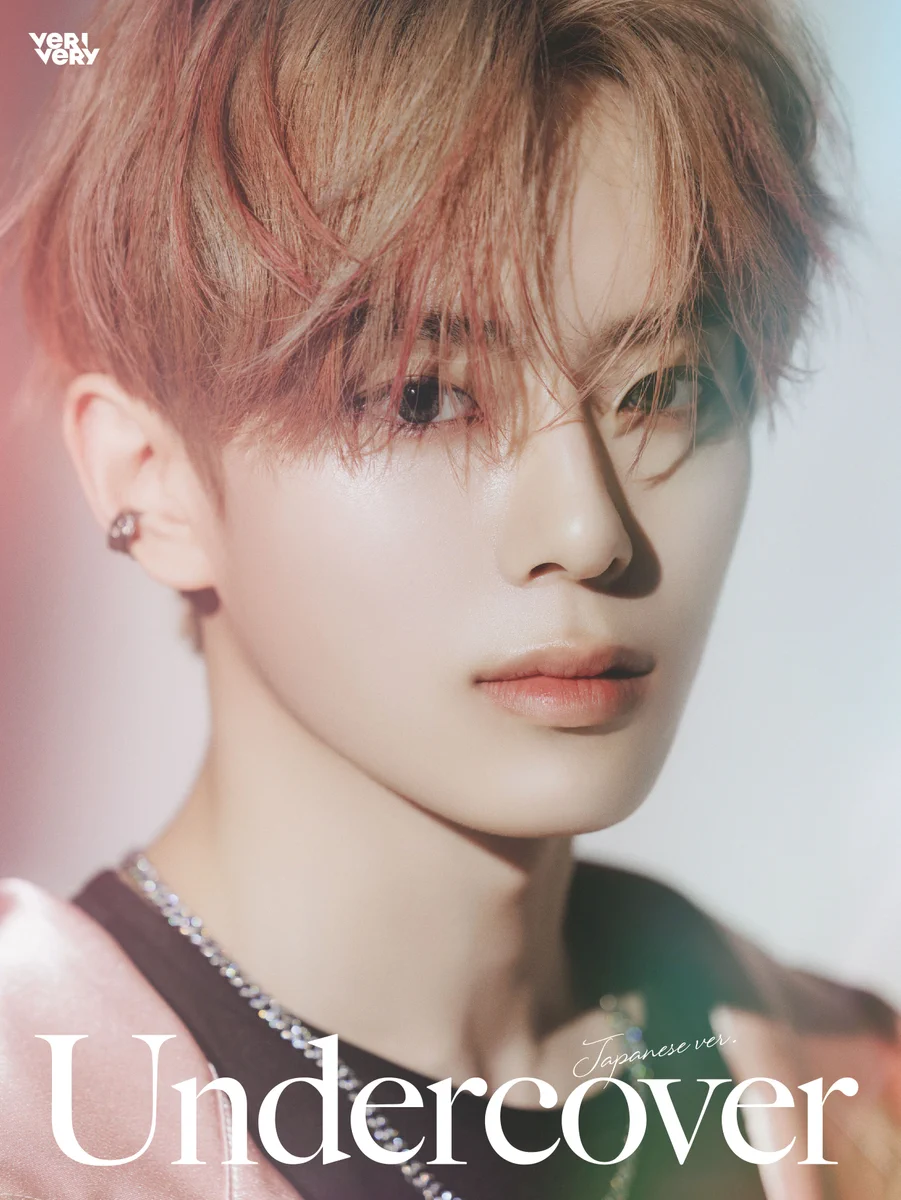 VERIVERY_JAPAN (@the_verivery_jp) / X