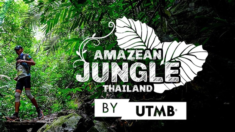 Territorio Trail Media tweet media